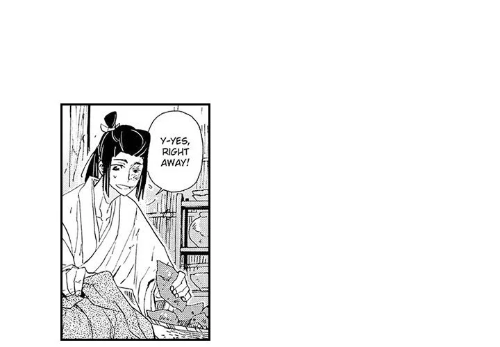 Contract Of Cherry Blossom Guilt - Chapter 2